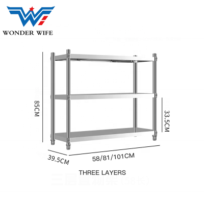 Metal Microwave Oven Cooking Rack Shelf Kitchen Shelves Counter And Cabinet Shelf